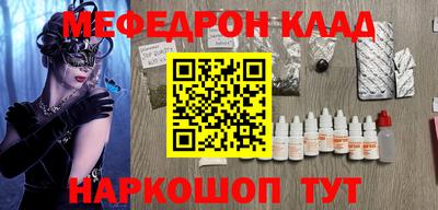 шишки Гатчина