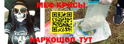 шишки Гатчина