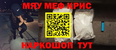 apvp Гай