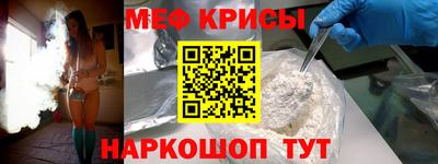 apvp Гай