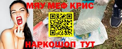 apvp Гай