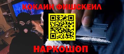 шишки Гатчина
