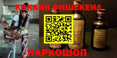 apvp Гай