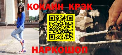 шишки Гатчина