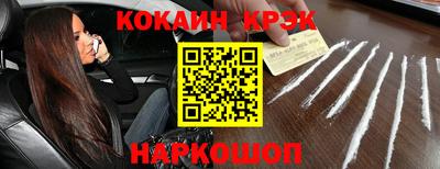 apvp Гай