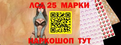 ALPHA-PVP Гагарин