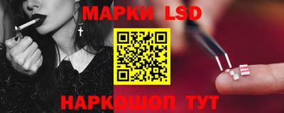 ALPHA-PVP Гагарин