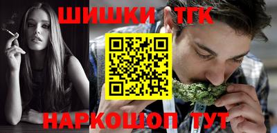 ALPHA-PVP Гагарин