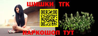 ALPHA-PVP Гагарин