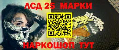 ALPHA-PVP Гагарин
