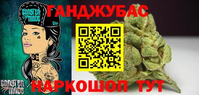 ALPHA-PVP Гагарин
