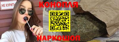 apvp Гай