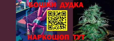 ALPHA-PVP Гагарин