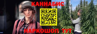 ALPHA-PVP Гагарин