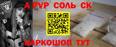 apvp Гай