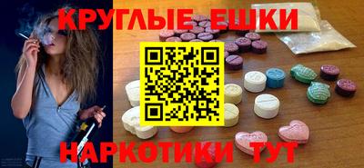 apvp Гай