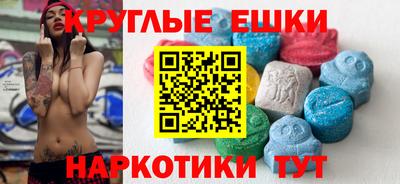 apvp Гай