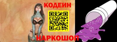 ALPHA-PVP Гагарин