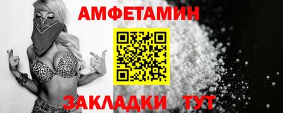 apvp Гай