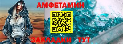 apvp Гай