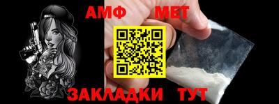 шишки Гатчина