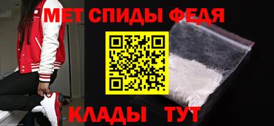 шишки Гатчина