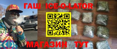 apvp Гай