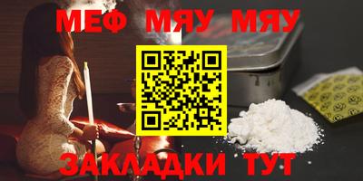 шишки Гатчина