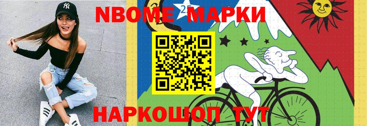 LSD-25 экстази  Лсд 25 экстази кислота  Трёхгорный  Вход с VPN  Лсд 25 экстази ecstasy 